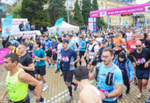 Маратон в София