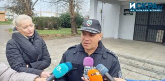 Комисар Марин Димитров