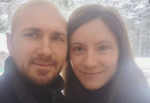 Мартин Венев и Биляна Петрова