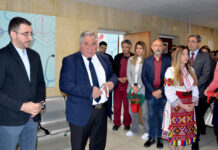 Медицински факултет Тракийски универст откриване