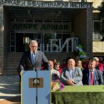 Министър Евтим Милошев