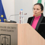 Министър Мария Павлова