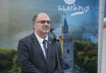 Министър Найден Тодоров откри две изложби