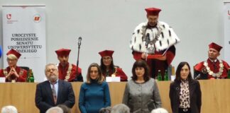 Награждаване на българските учени