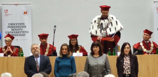 Награждаване на българските учени