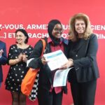 Награждаването