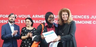 Награждаването