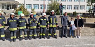 Награждаването