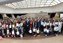 Награждаването