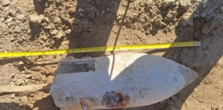 Намерен боеприпас в Пловдив