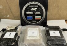 Намереният кокаин