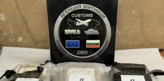 Намереният кокаин