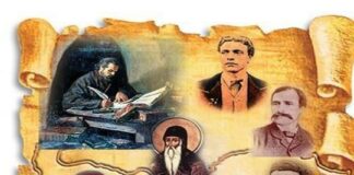 Народните будители