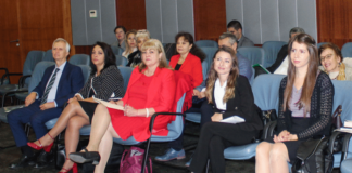 Национална научна конференция