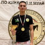 Найден Бакърджийски