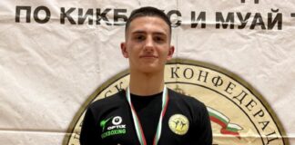 Найден Бакърджийски