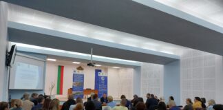 Общественото обсъждане