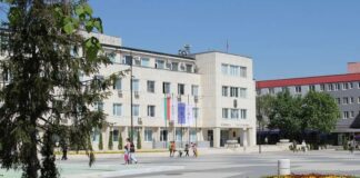 Община Търговище