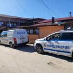 Операцията