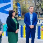 Откриването