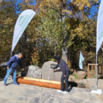 Откриването