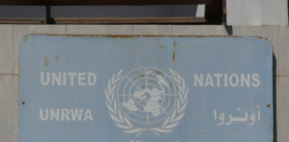 Палестинската агенция за бежанците към ООН