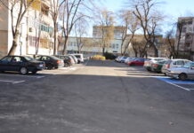 Паркинг в Пловдив