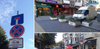 Паркиране на ул. "Сливница".