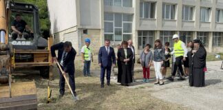 Първата копка