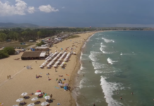 Плаж Градина