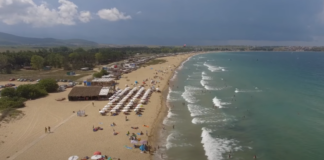 Плаж Градина