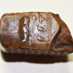 Плочка с клинопис