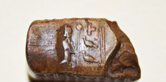 Плочка с клинопис