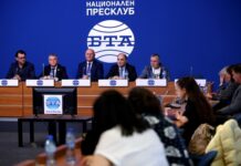 Подписване на споразумението