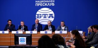 Подписване на споразумението