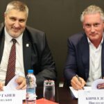 Подписването