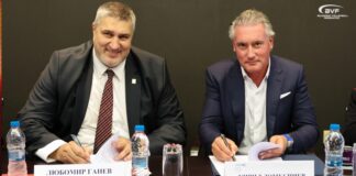 Подписването