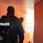 Полицейска операция