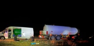 Присвояване на пропан-бутан