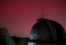 Полярно сияние над България