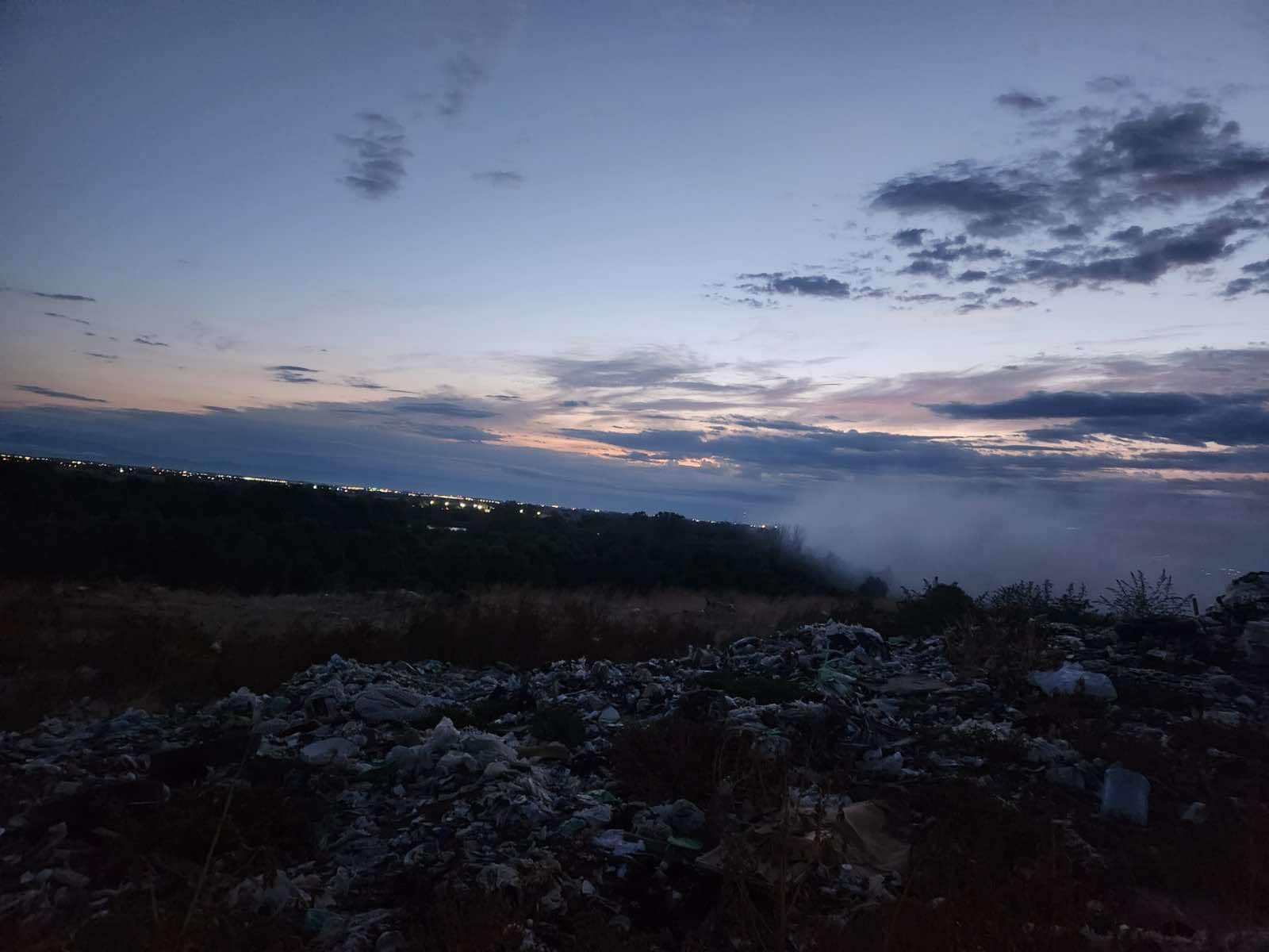 Регионалната инспекция по околната среда и водите РИОСВ в Пловдив