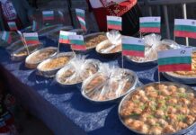 Празник на баклавата