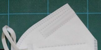 предпазна маска