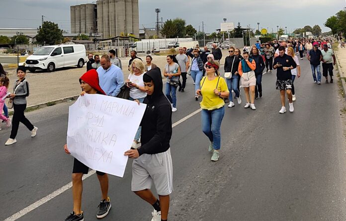 Протест в село Труд