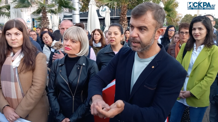 Протест в Бургас