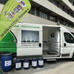 Пункт за събиране на опасни битови отпадъци в Ямбол