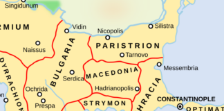 Разпределение на териториите