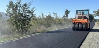 Ремонт на пътя