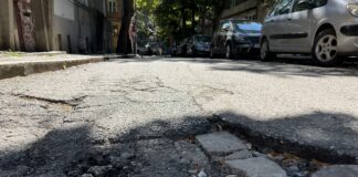 Ремонт на улици