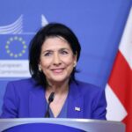 Президентът на Грузия Саломе Зурабишвили.